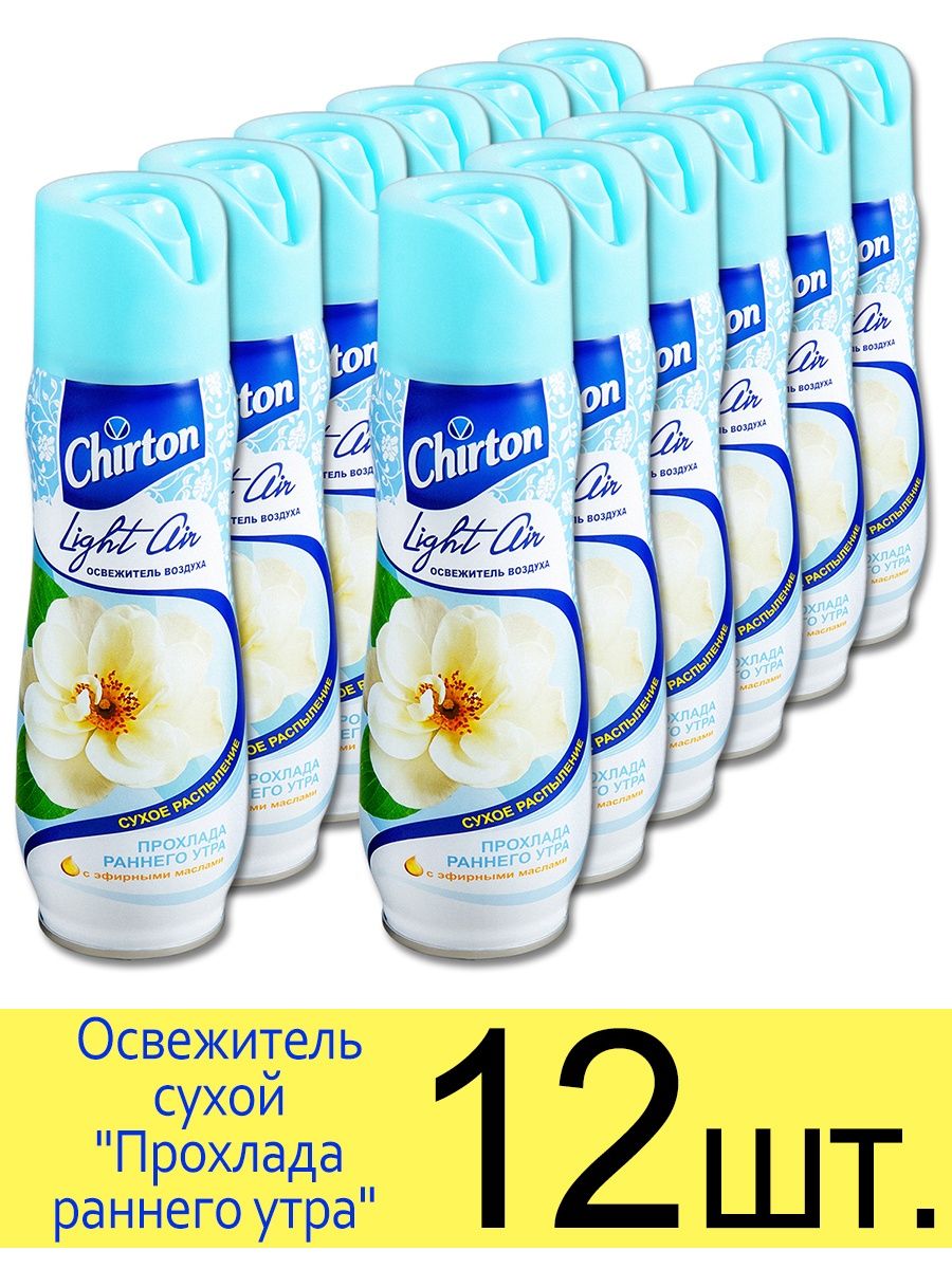 Чиртон ОСВЕЖ.сухое распыление "Тропическая ночь" 300мл. *12. Освежитель сухое распыление фото.