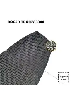 Эва коврик для лодки пвх ROGER TROFEY 3300 (Роджер Трофей)