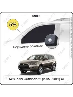 Каркасные шторки Mitsubishi Outlander 2 5дв. (05-12) XL