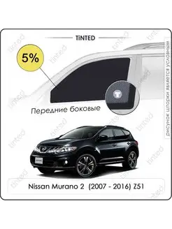 Каркасные шторки Nissan Murano 2 5дв. (2007-2016) Z51