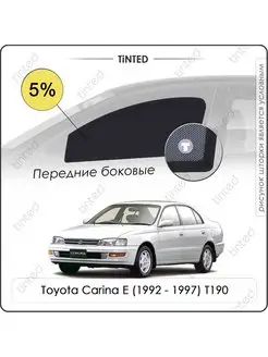 Каркасные шторки Toyota Carina E (1992-1997) T190