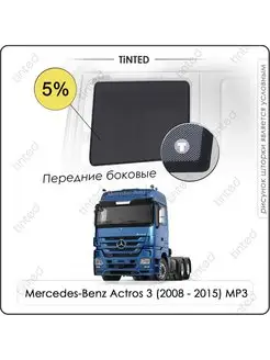 Каркасные шторки Mercedes Actros 3 2дв. (2008-2015) MP3