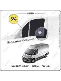 Каркасные шторки Peugeot Boxer 1 Фургон (2006 - по н.в.)