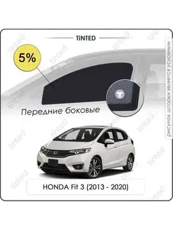 Каркасные шторки HONDA Fit (Jazz) 3 Хэтчбек (2013 - 2020)