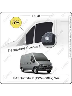 Каркасные шторки FIAT Ducato 2 Фургон (1994 - 2012) 244