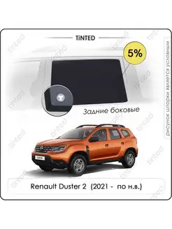 Каркасные шторки Renault Duster 2 5дв. (2021-НВ)