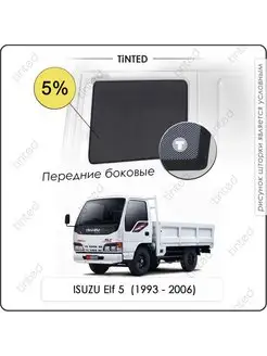 Каркасные шторки ISUZU Elf 5 Грузовик 2дв. (1993 - 2006)