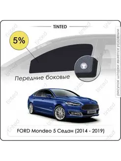 Каркасные шторки FORD Mondeo 5 Седан 4дв. (2014 - 2019)