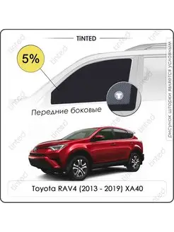 Каркасные шторки Toyota RAV4 4 5дв. (2013-2019) XA40