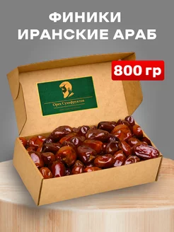 Финики иранские