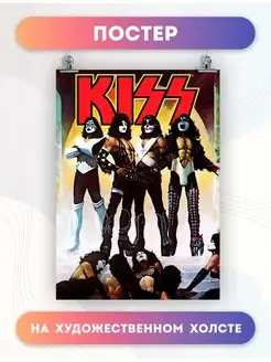 Постер рок-группа Kiss (4) 40х60 см