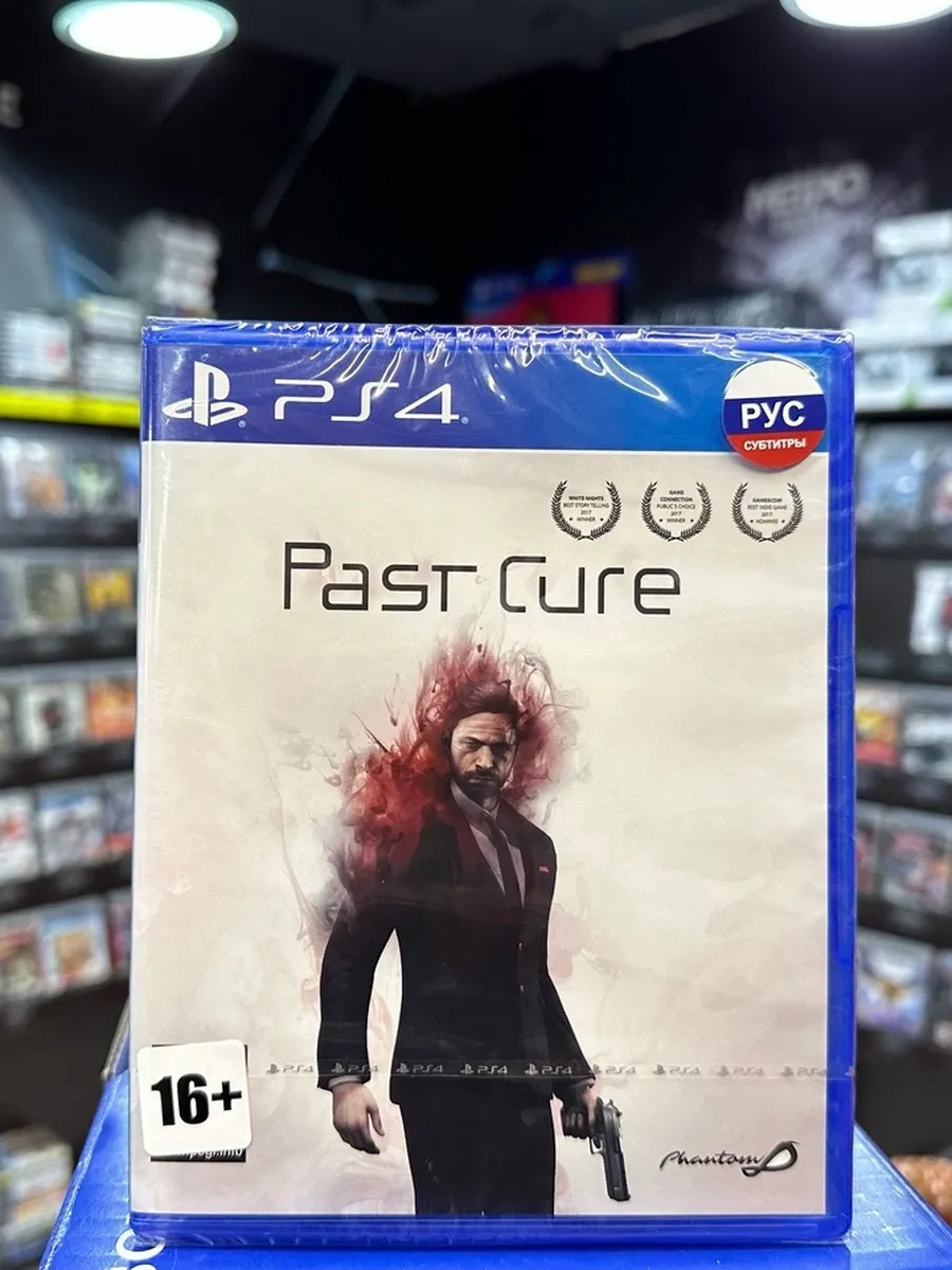 Past Cure PS4 PlayStation 171328205