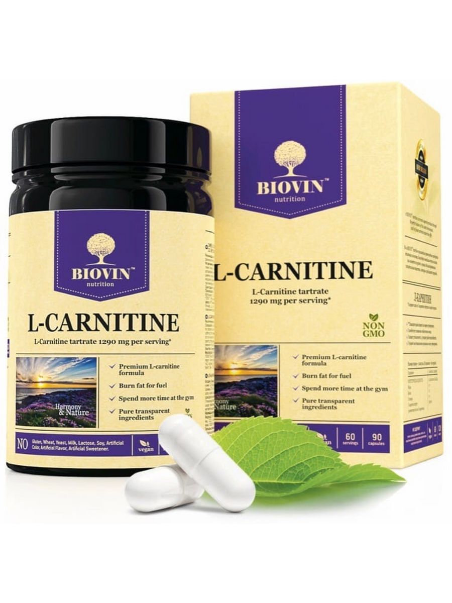 Carnitine капсулы