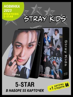 Stray kids карточки 5 star K-pop cтрей кидс карты