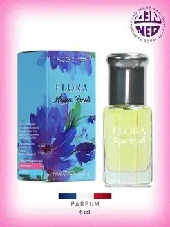 Масляные духи для неё FLORA Aqua Fresh зеленые 6 мл