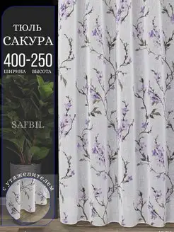 Тюль лен с рисунком сакура для гостиной и спальни 400x250