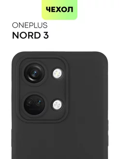 Чехол на OnePlus Nord 3 ВанПлас Норд 3