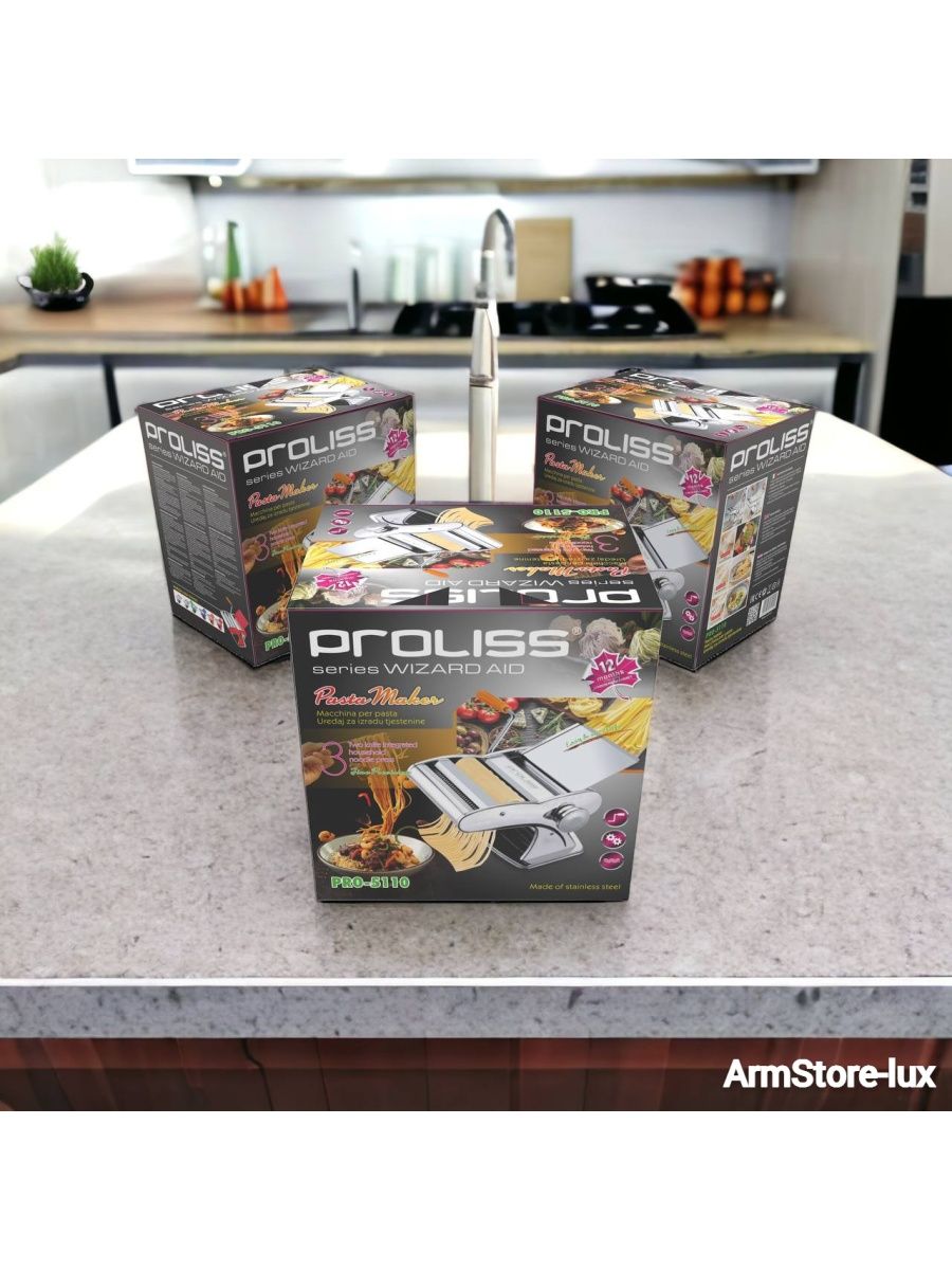 Лапшерезка Proliss Pro-5110