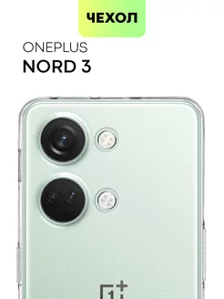 Чехол на OnePlus Nord 3 ВанПлас Норд 3