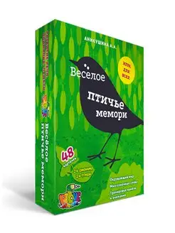 Развивающая игра Веселое птичье мемори