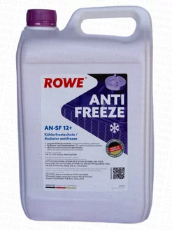 HIGHTEC ANTIFREEZE COOLANT AN-SF 12+ 5л концентрат