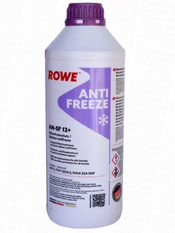 HIGHTEC ANTIFREEZE COOLANT AN-SF 12+ 1,5л концентр