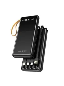 Внешний аккумулятор PowerBank P403