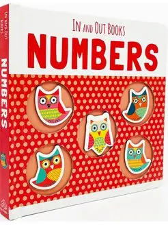 In and Out Books Numbers