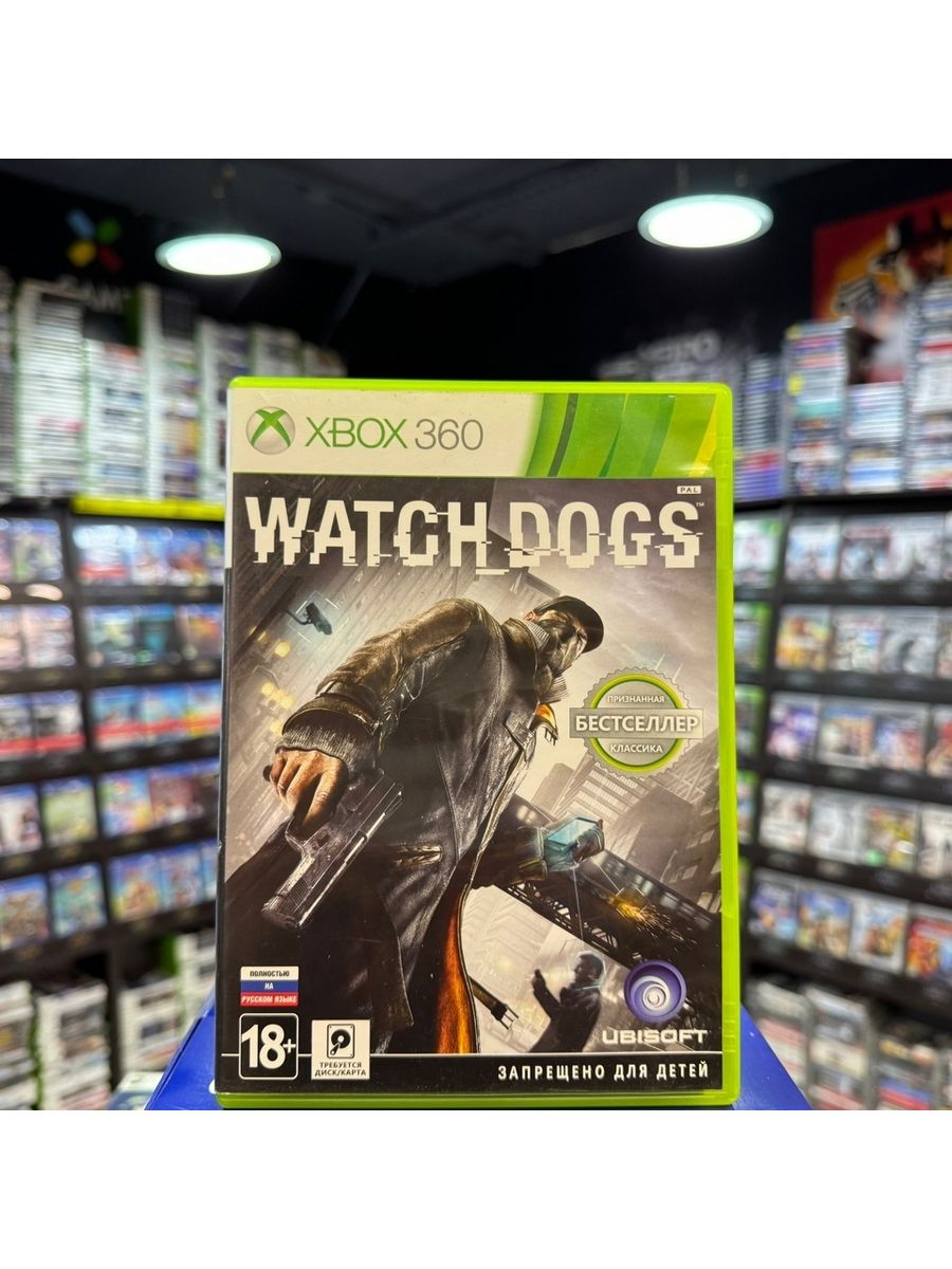 Dogs xbox 360