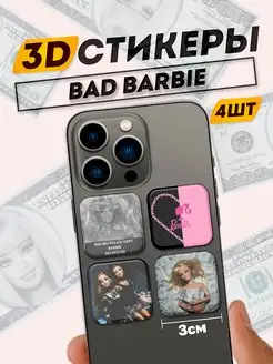 3D стикеры на телефон Барби, Barbie