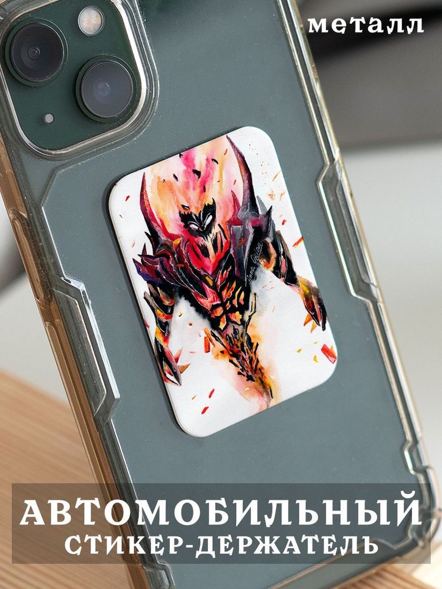 Dota auto отзывы фото 86