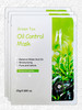 Маска для лица Skailie Green Tea Oil Control набор 3 шт бренд HUFASU продавец Продавец № 44166