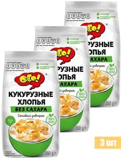 Хлопья кукурузные, без сахара, 200 г