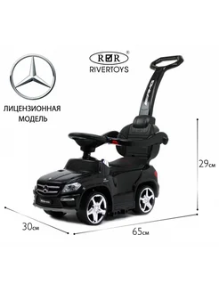 Детская каталка Mercedes с поворотной родительской ручкой