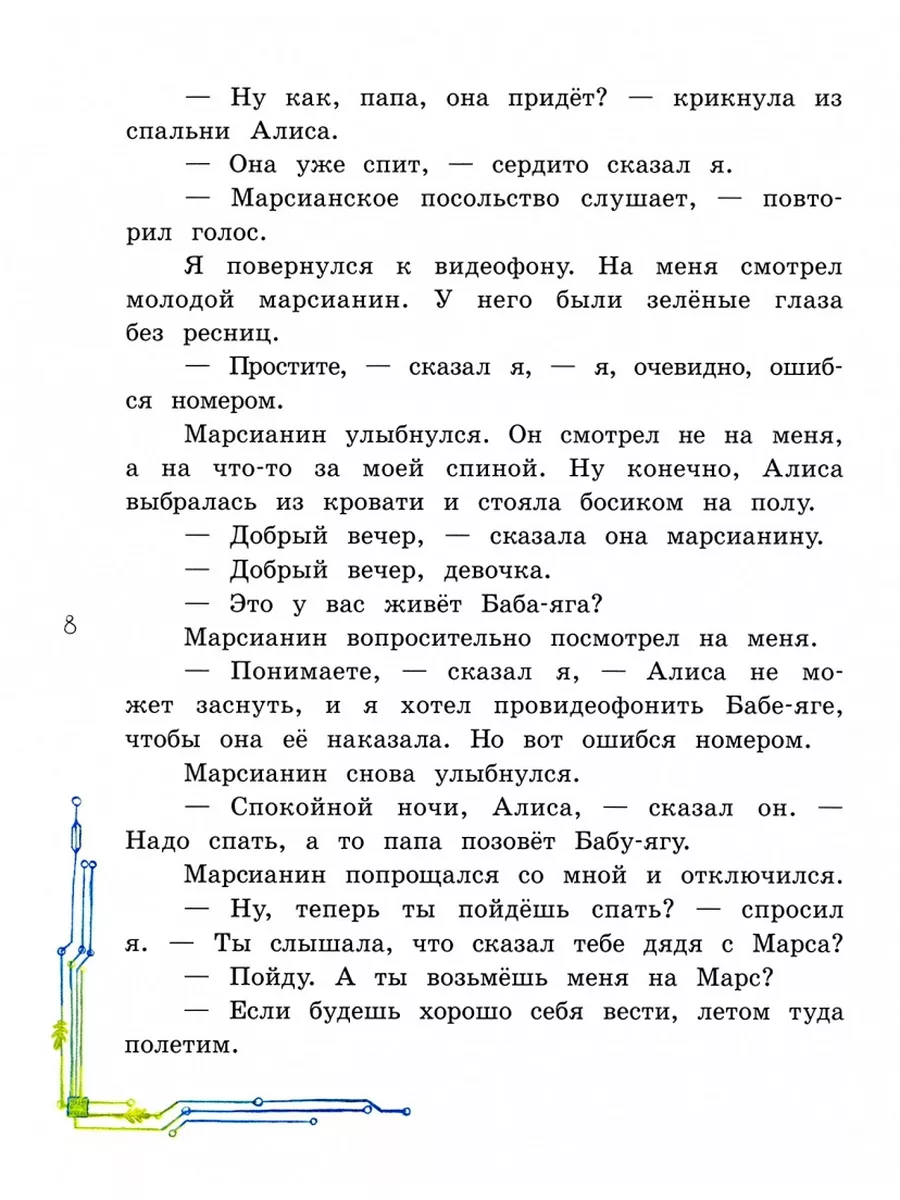 Подглядываем за зрелой женщиной, когда она купается