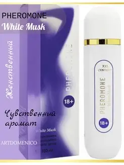 Туалетная вода Pheromone Wihite Musk 100 мл