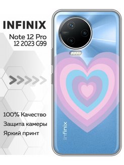 Infinix note 12 2023 g99