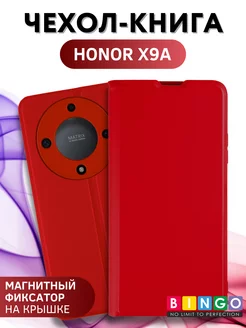 Чехол на HONOR X9a книжка с магнитом