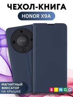 Чехол на HONOR X9a книжка с магнитом