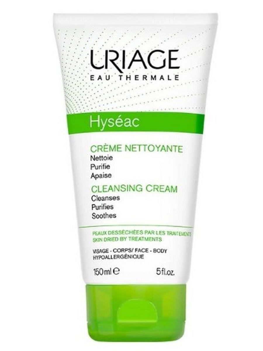 Купить крем урьяж. Урьяж Исеак лосьон. Uriage Hyseac. Uriage универсальный уход Hyseac 3-regul. Hyseac New Skin Serum.