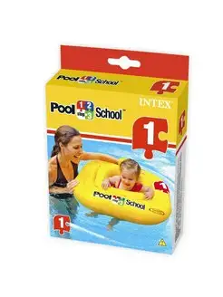 Круг надувной "Pool School Deluxe Baby Float", 79см