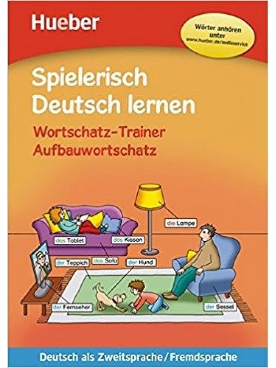 Deutsch wortschatz. Huber учебник по немецкому языку. Wortschatz. Sprache Deutsch учебник. Deutsch intensiv a2 Wortschatz.