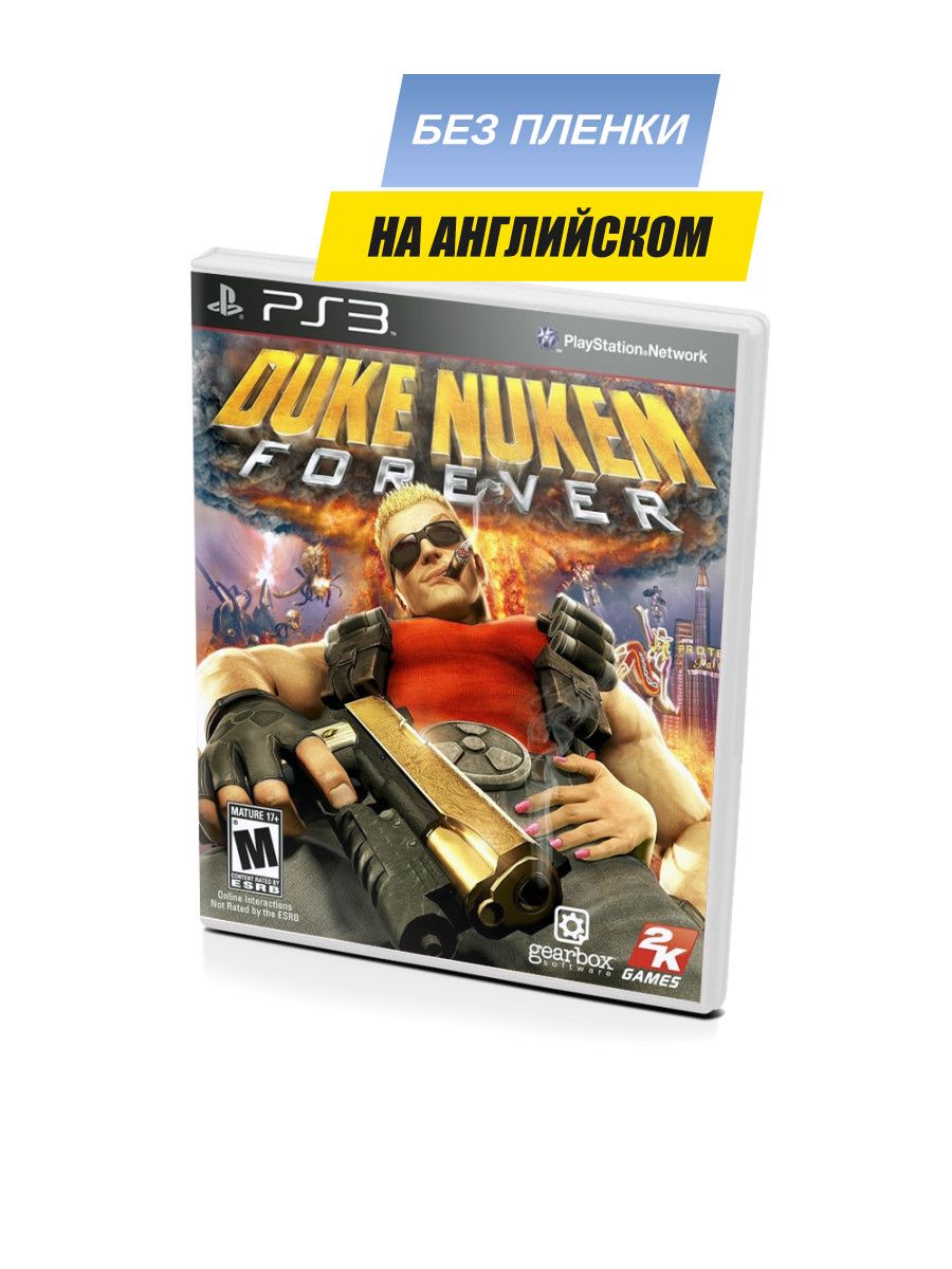 Duke nukem forever достижения steam фото 16