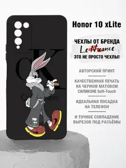 Чехол на хонор 10х лайт, на honor 10x lite