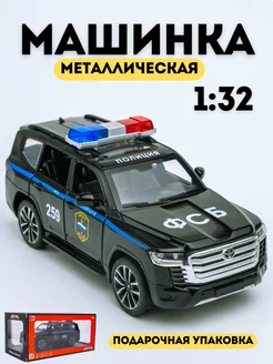 Машинка игрушка металлическая коллекционная Land Cruiser