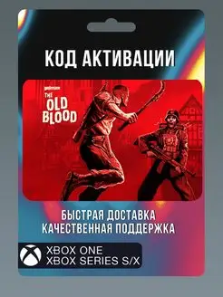 Wolfenstein The Old Blood