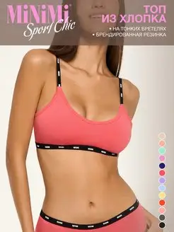 Топ бра SPORT CHIC MS121 спортивный, хлопок