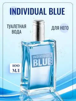 Туалетная вода Individual Blue 100 мл