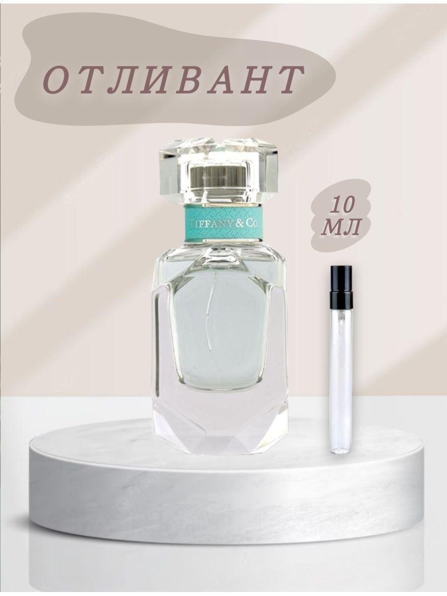 Духи Тиффани Роуз 30 мл. Tiffany co EDP intense 30 мл. Духи Тиффани рос Голд. Тиффани духи 50мл.