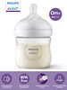 Бутылочка Natural Response SCY900 01, 125мл, 0мес+, 1шт бренд Philips AVENT продавец Продавец № 1312586